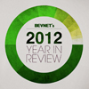 Video: BevNET’s 2012 Year in Review