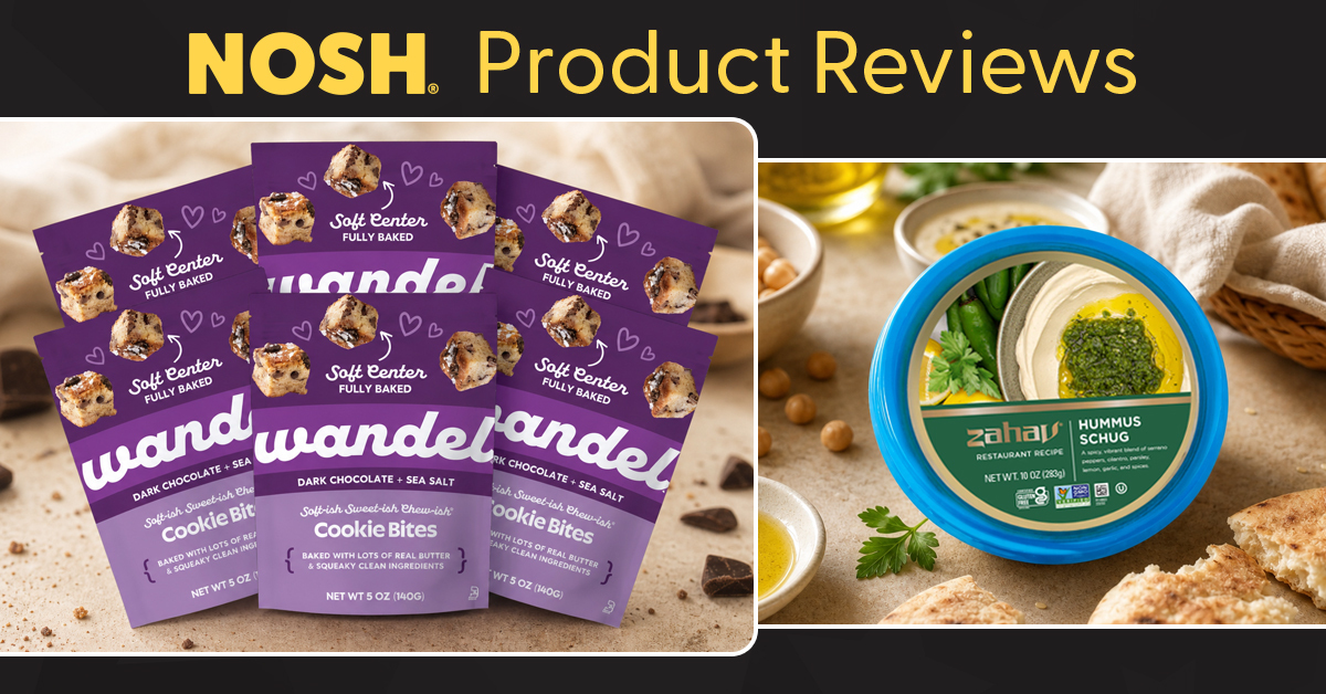 ⭐ Reviews: Wandel and Zahav Foods