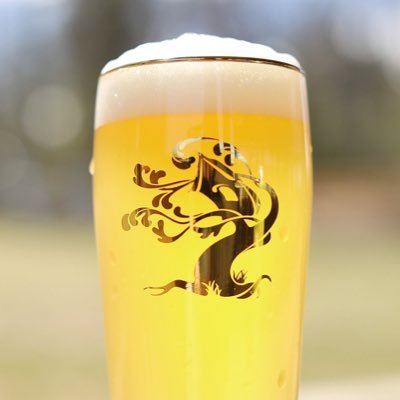 Tree House Brewing - Cellarperson - Weekend Shift - BevNET.com Beverage Industry Job Listing - Vimarsana News