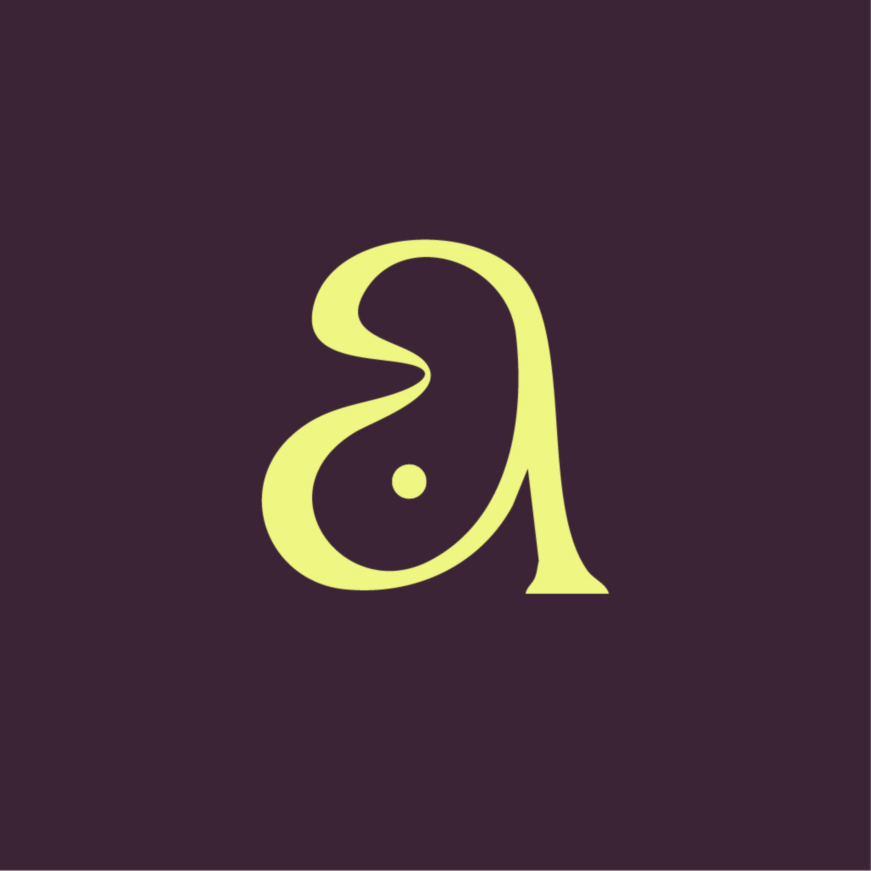 Annavana