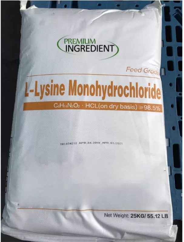 l-lysine hcl USP grade& feed grade& API grade