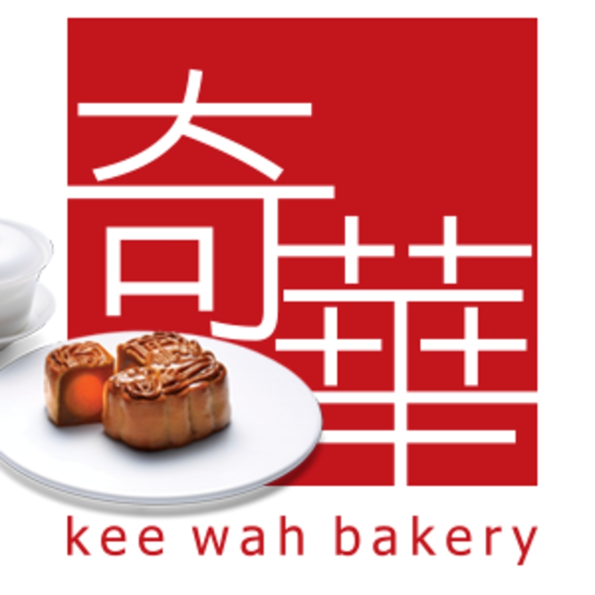 Kee Wah Bakery