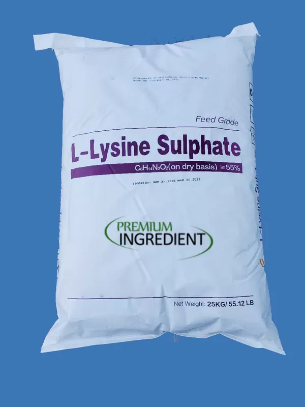 L-lysine sulphate feed grade CAS No.: 60343-69-3