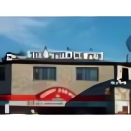 The Upstairs Pub