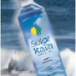 Solar Rain Bottled Water Company, Inc.