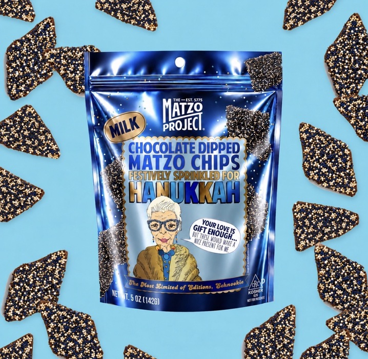 The Matzo Project Launches in 200 Target Stores Nationwide, Expands to 600+ Stores for the Holidays, image 1