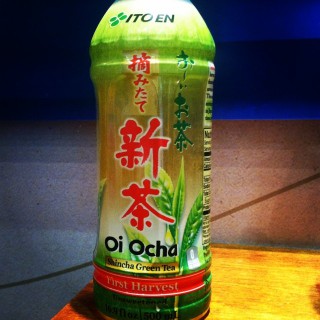 Oi Ocha Shincha Green Tea