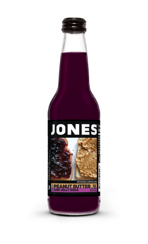 PB&J_CMYK_webready