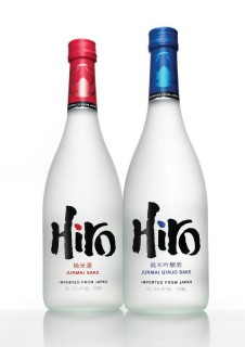 Hiro Sake From Japan Available in the US