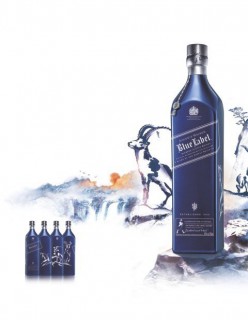 Johnnie Walker Blue Label Year of the Ram
