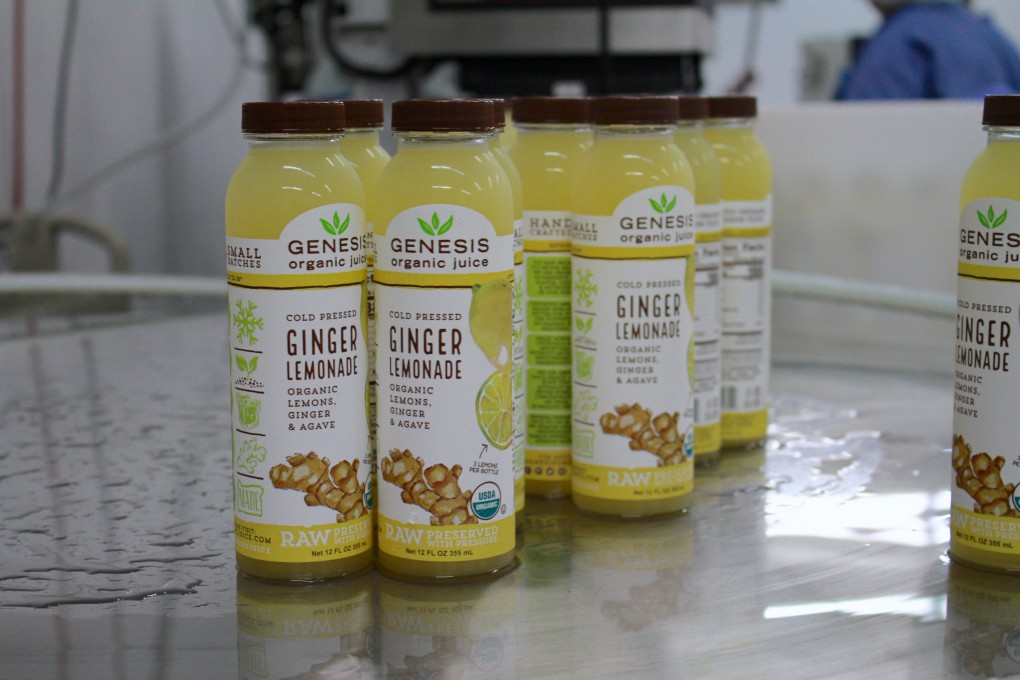 Genesis Organic Juice Releases New Packaging