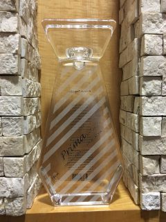 Glass Package with a Distinct Knot Wins Student Competition