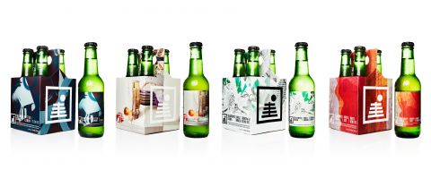 SEASONS SODA MOVES INTO 4-PACKS: Seasons Soda Now Available in 4-Packs at Retail Locations