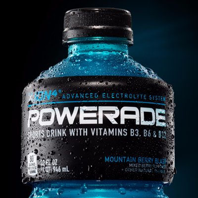 POWERADE Reveals New Brand Ambassador Damian Lillard in Ad Campaign