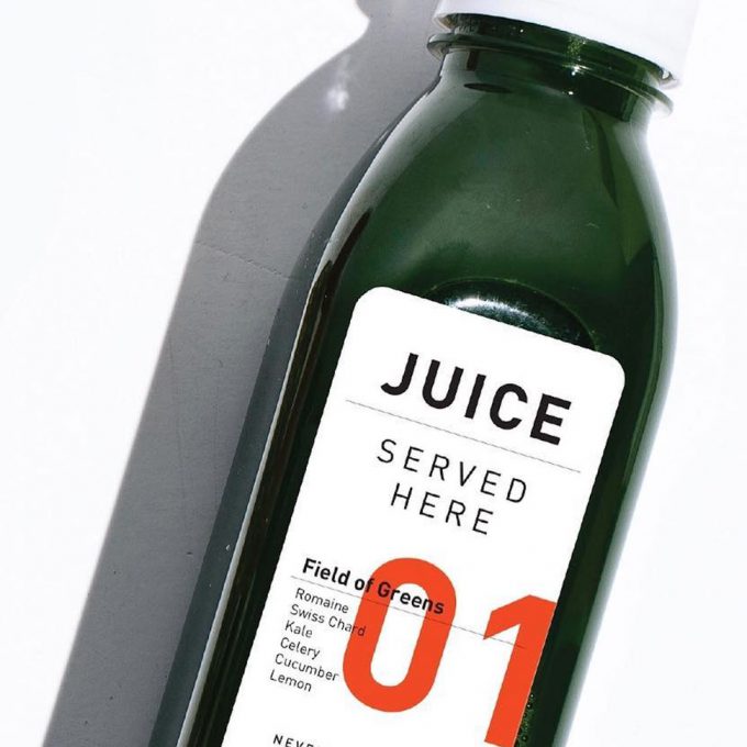 Juice Served Here Announces Closure