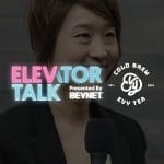 Elevator Talk: Evy Tea Aims to Disrupt Iced Tea with Cold Brewed Offerings