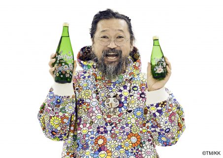 Brand New Limited Edtion Takashi Murakami Perrier Glass Bottle Large size
