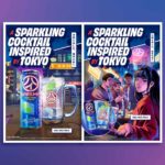 Suntory Reveals New RTD-Focused Platform, Starts with Maru-Hi FMB in California