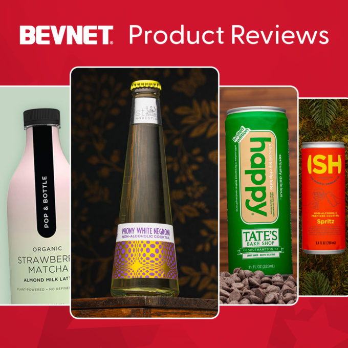 Reviews: Cookies Make Us ‘Happy,’ But You Have to Try This White Negroni