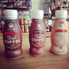 Review: Califia Farms Iced Coffee (New Varieties)