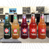 Review: Kombucha Brooklyn
