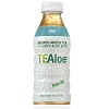 Say Aloe To a Rebrand: ChanTea Becomes TEAloe