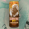 Just in Time for The Masters: AriZona’s Golden Bear Lemonade