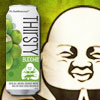 Review: Thirsty Buddha
