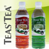 Review: Teas’ Tea Lattes
