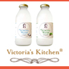 Review: Victoria’s Almond Water New Flavors